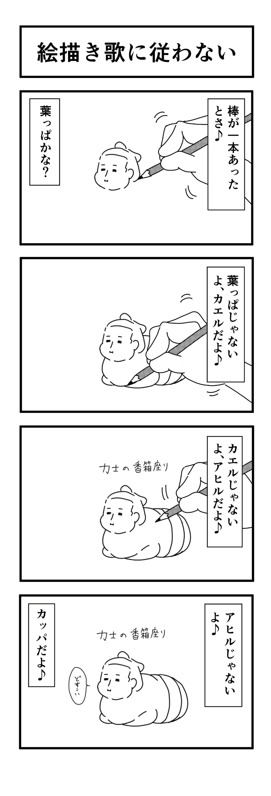 002.jpg