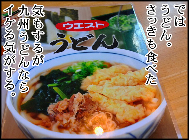 e04.jpg