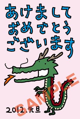 2011_1104_003 2011_1104_003