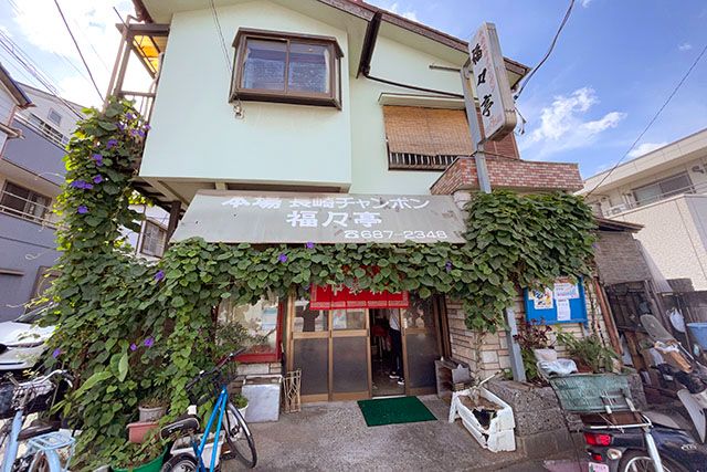 写真 2021-09-07 13 55 02.jpg