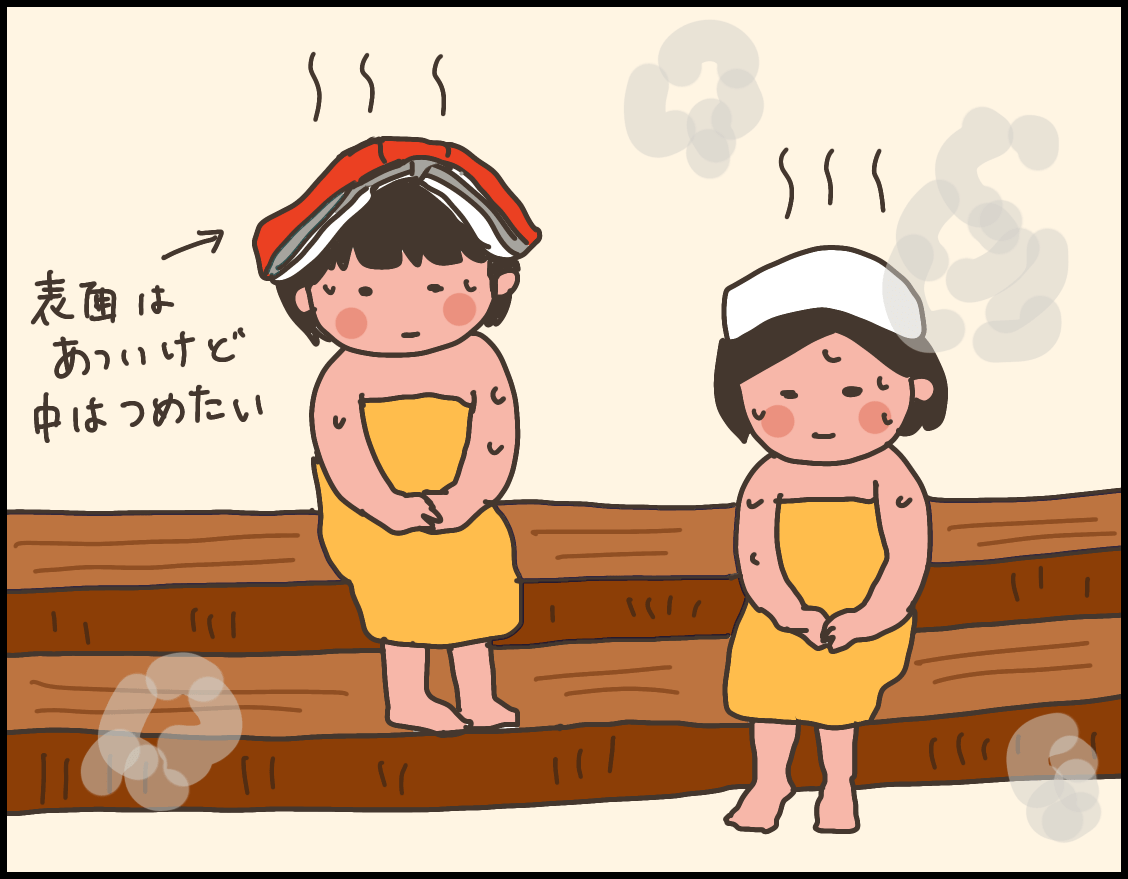 無題46_20240131031421.PNG