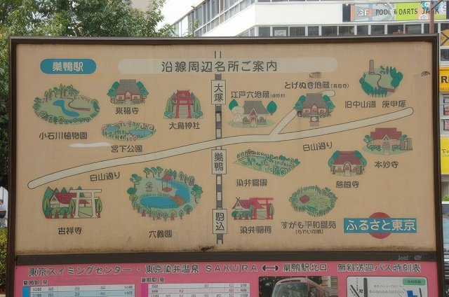 DSC_0042-topaz-standard v2-640w.jpeg