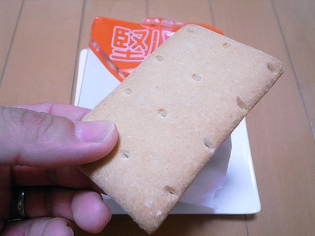 010-topaz-standard v2-640w.jpg