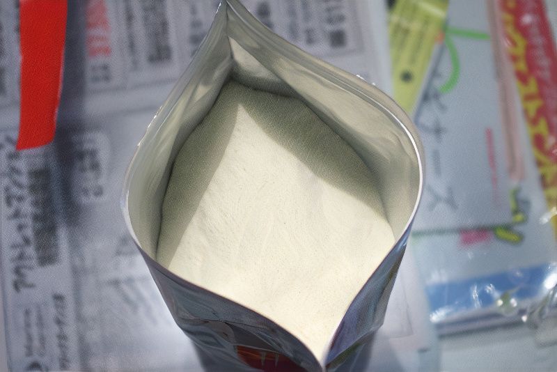 milk170_photos_v2_x2.jpg