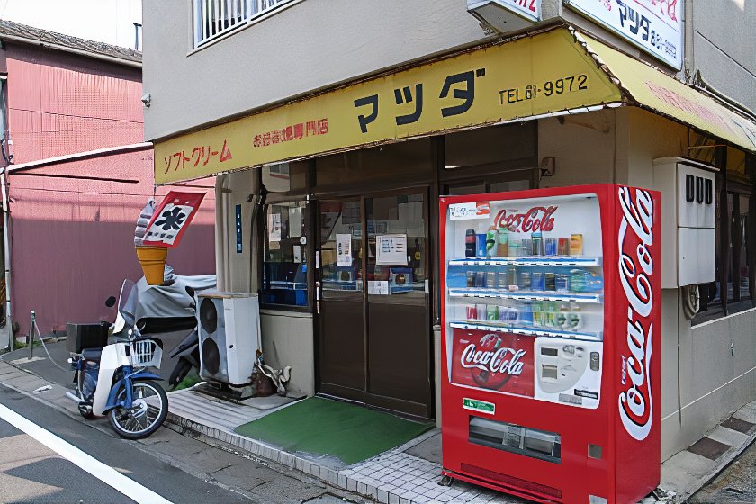 2_matsuda_photos_v2_x2.jpg