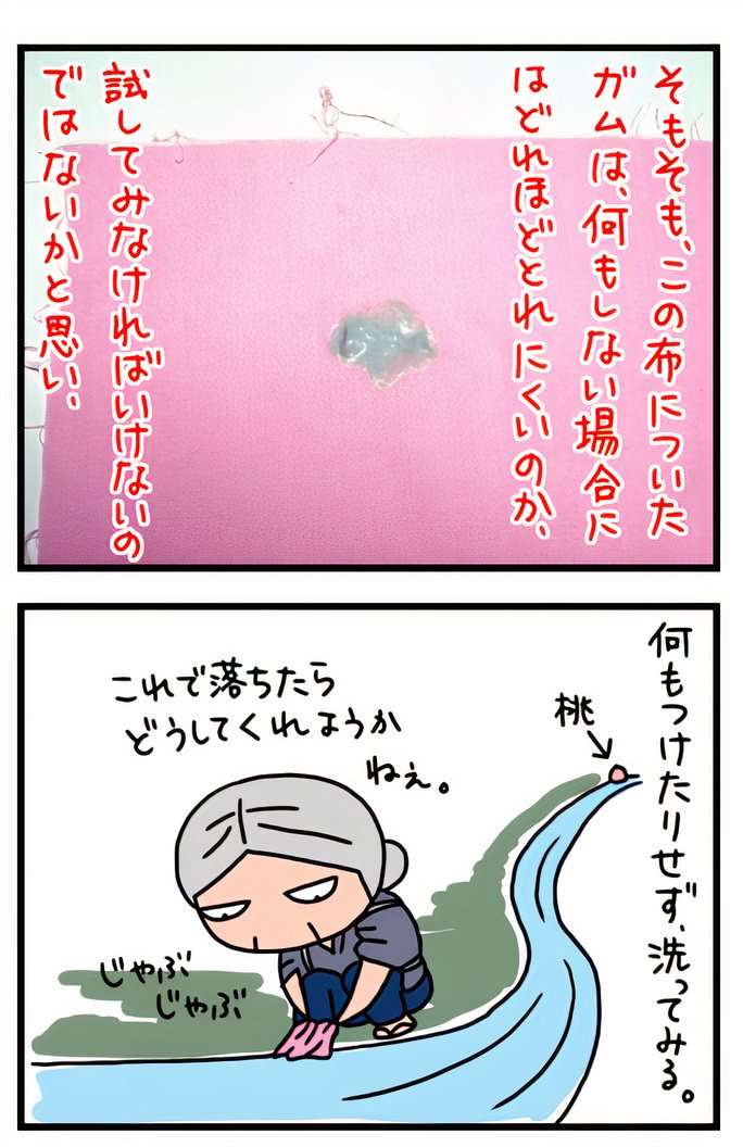 02_1_01_auto_x2.jpg