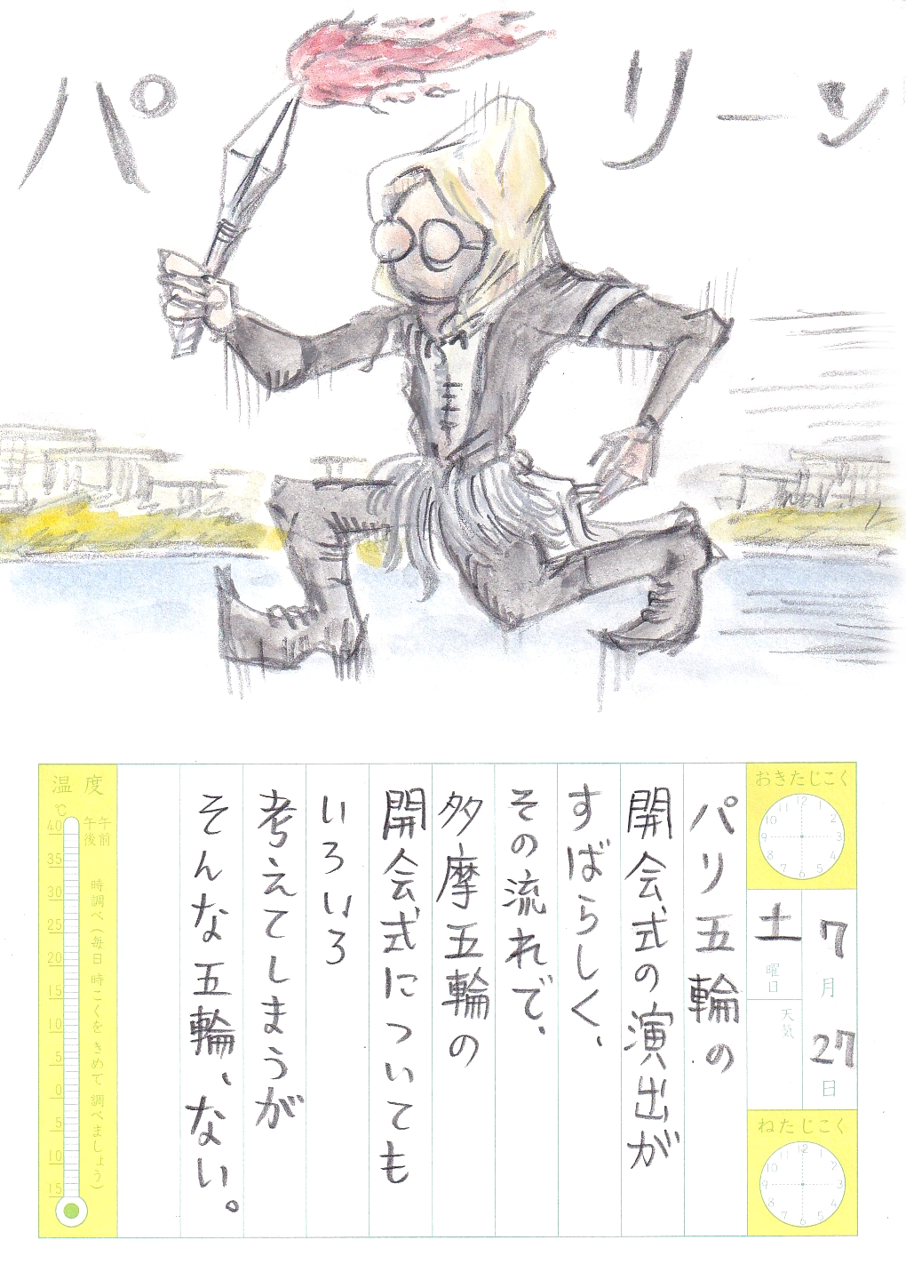 08.jpg