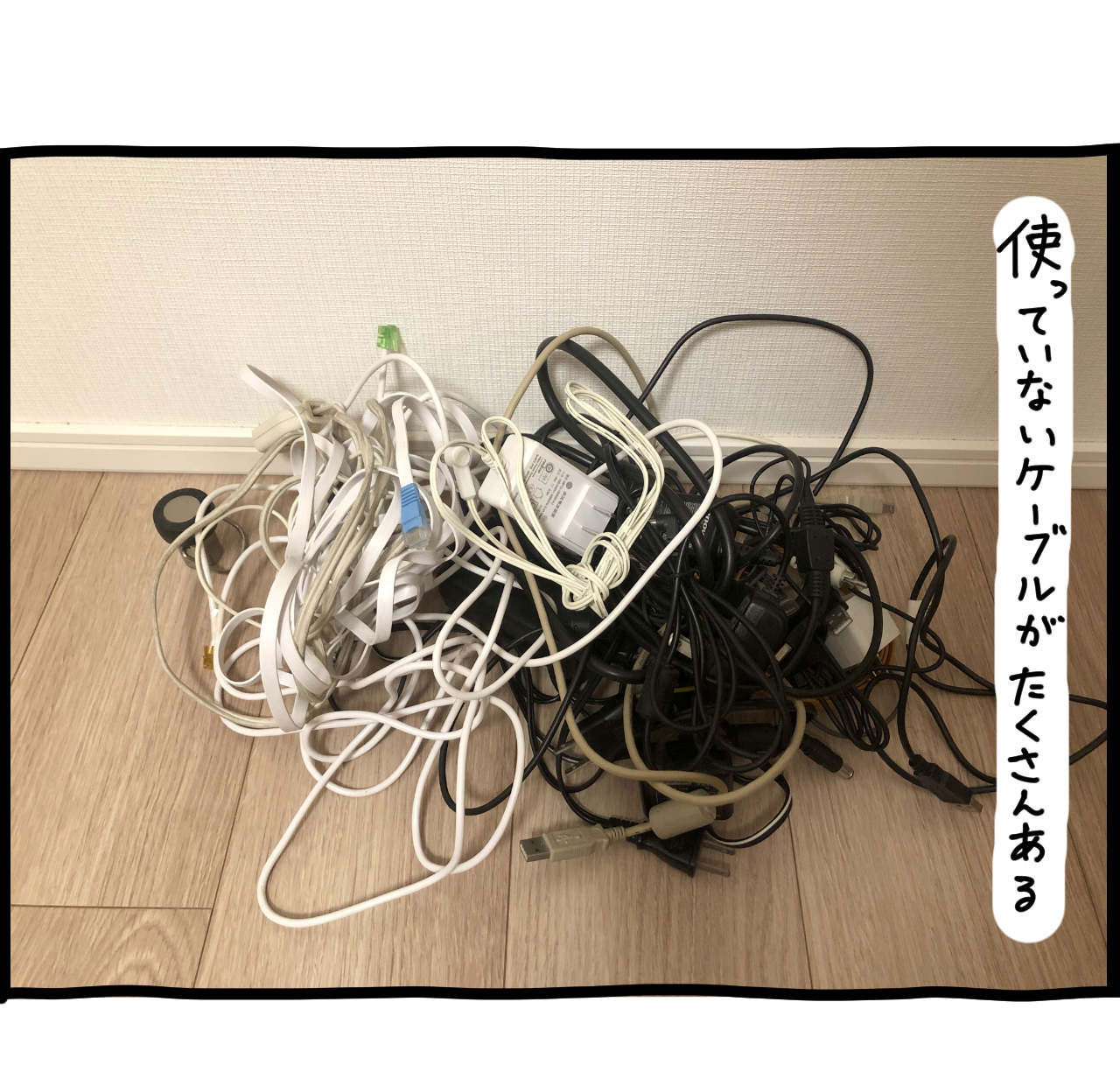 イラスト1_01.jpg