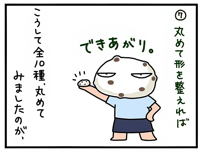 003.jpg