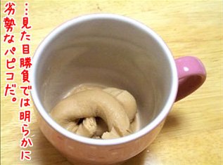 20110928_002 20110928_002