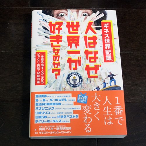 20150501_001 20150501_001