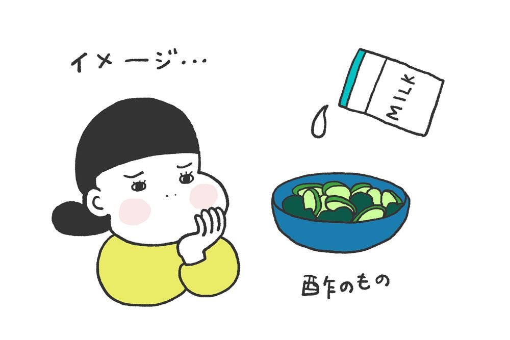 001-2.jpg