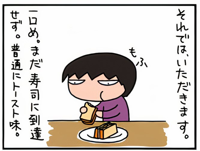 02_01.jpg