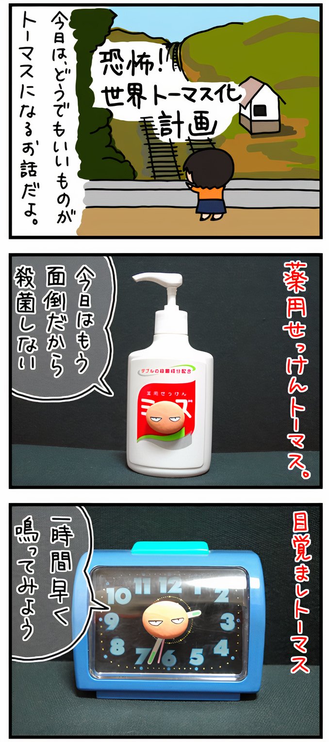 02_2_auto_x2.jpg