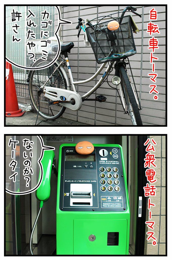 02_4_auto_x2.jpg