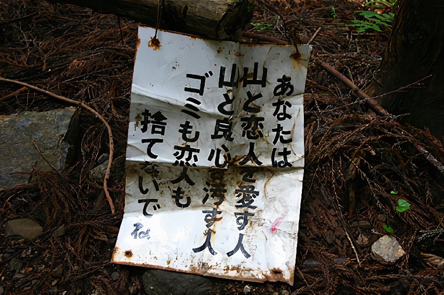 kanban_IMG_9922_photos_v2_x2.jpg
