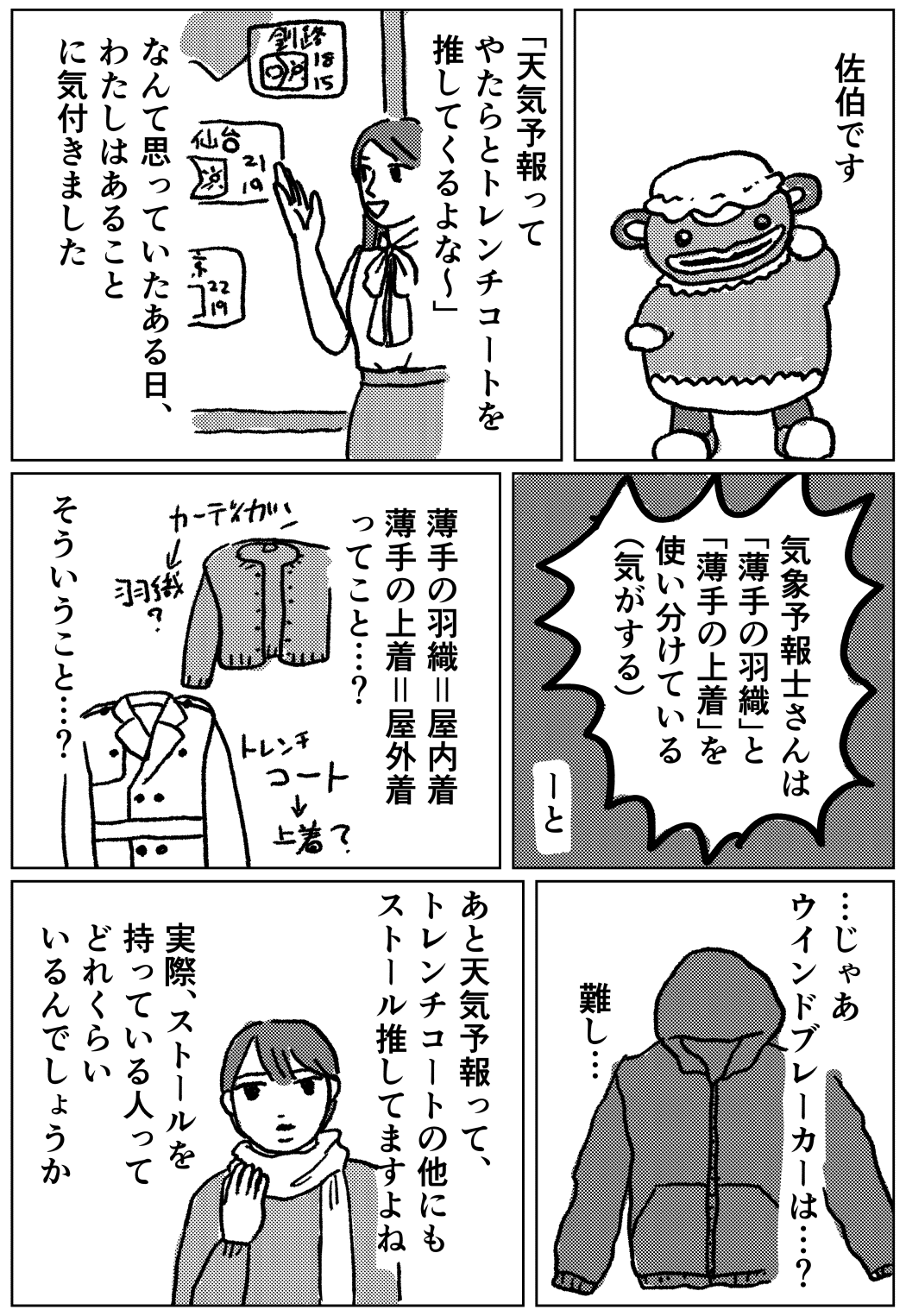 image8.png