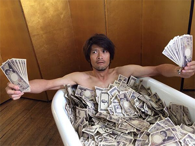札束風呂.jpg