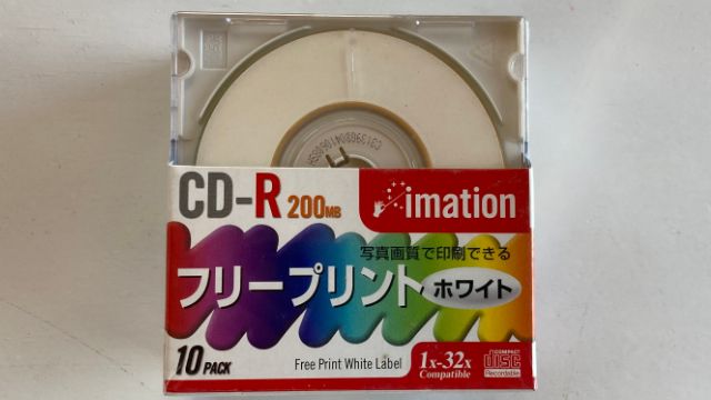 思い入れのある曲で8cm短冊シングルを作ったら愛しかなかった :: デイリーポータルZ