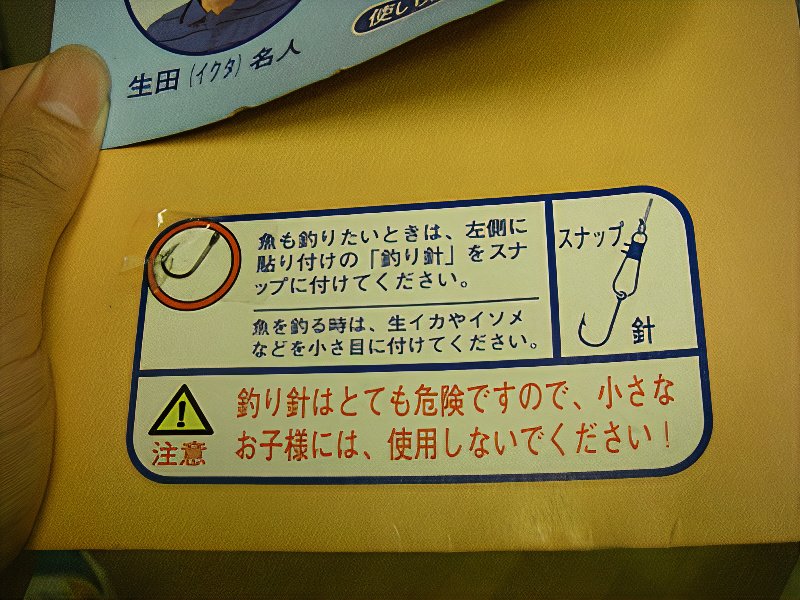 2007-06-09-001_photos_v2_x2.jpg