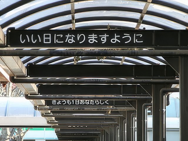 IMG_7199-topaz-standard v2-640w.jpeg