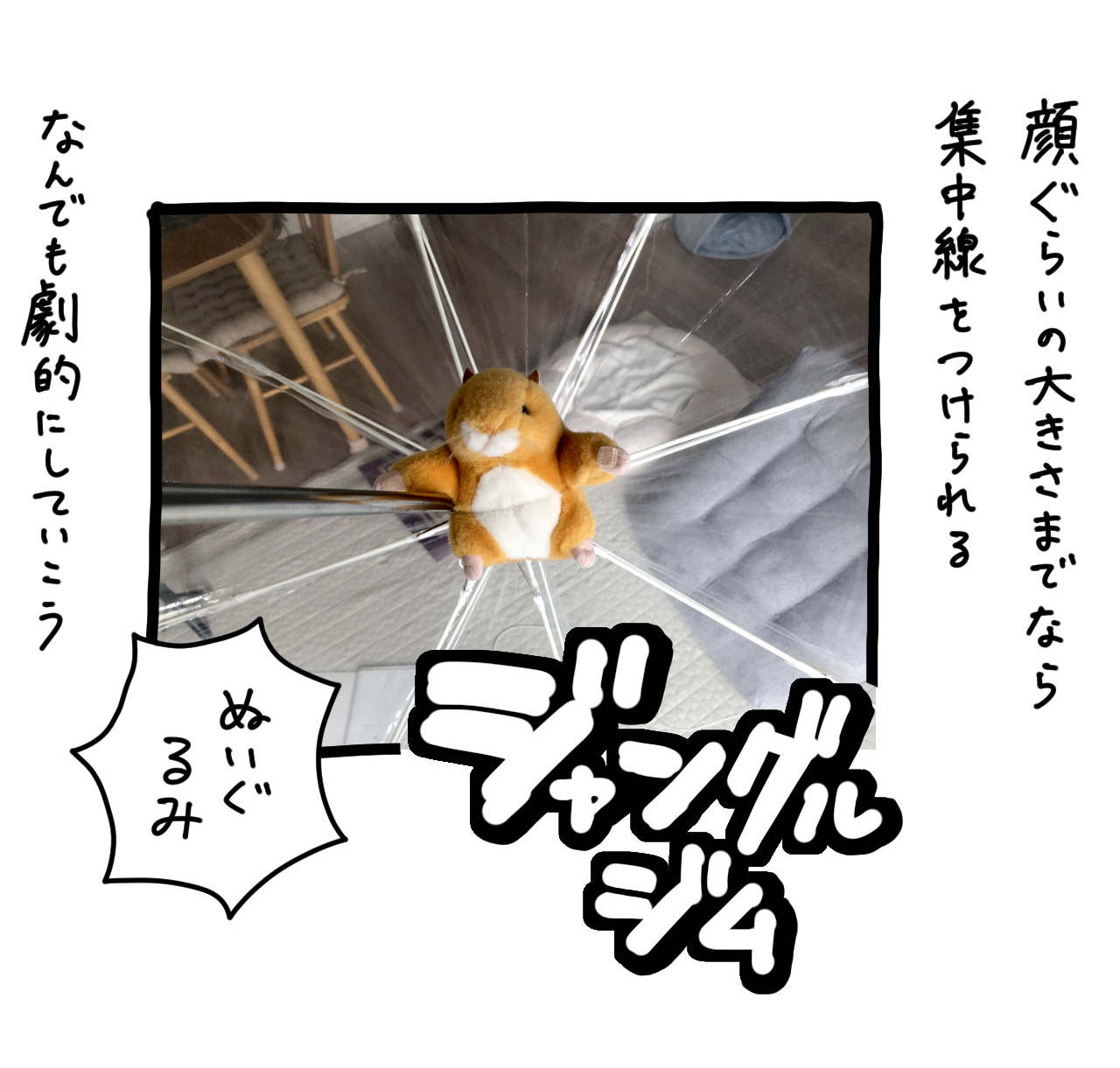 イラスト4_03.jpg