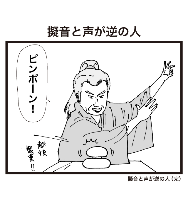 004a.jpg