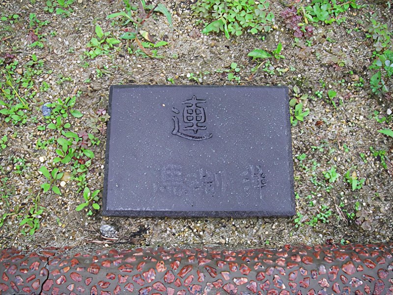 2007-10-122-212_photos_v2_x2.jpg