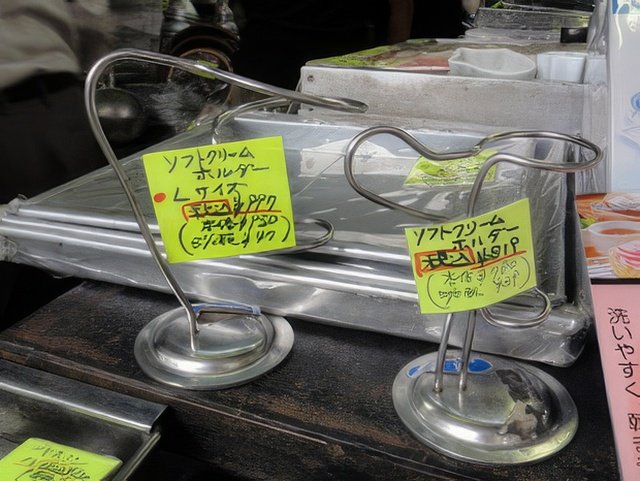 019-topaz-standard v2-640w.jpg