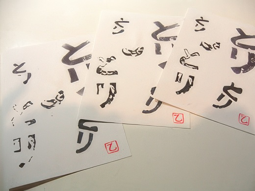 RIMG3481-topaz-standard v2-2x.jpg