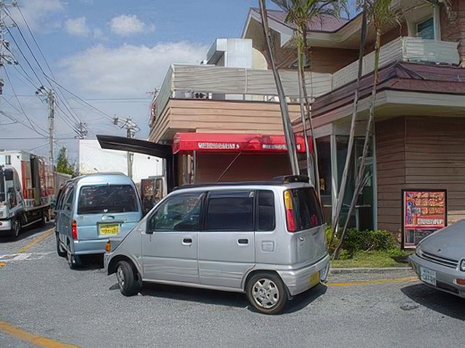 26-topaz-standard v2-2x.jpg