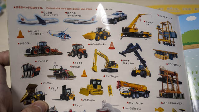 P1022850.jpg