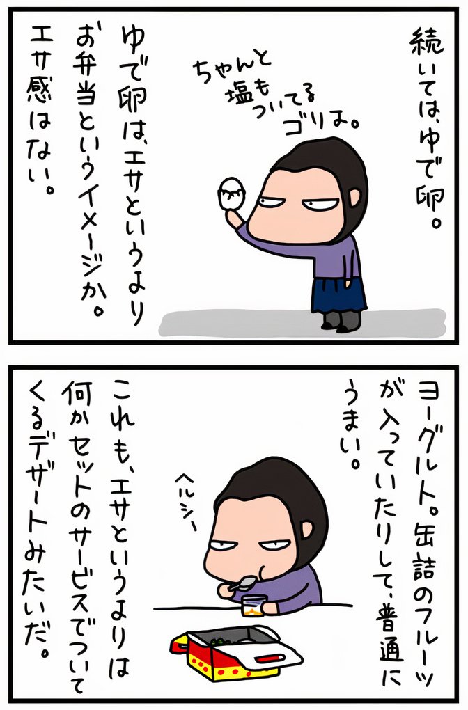 02_3_auto_x2.jpg