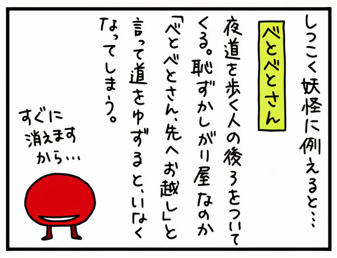 014_auto_x2.jpg
