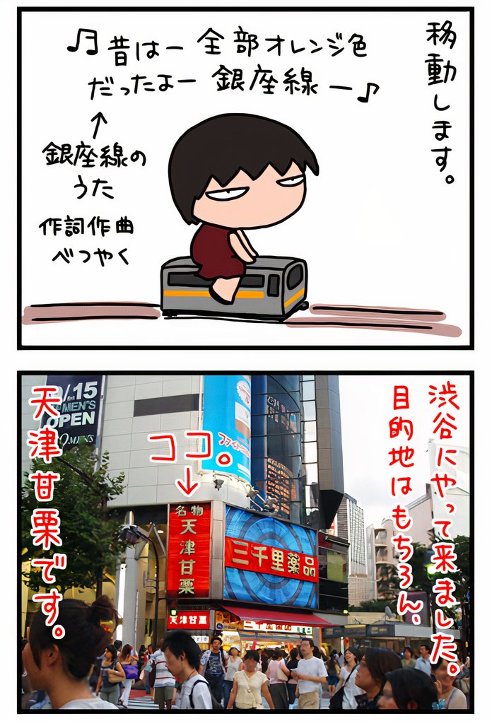 001_03_auto_x2.jpg