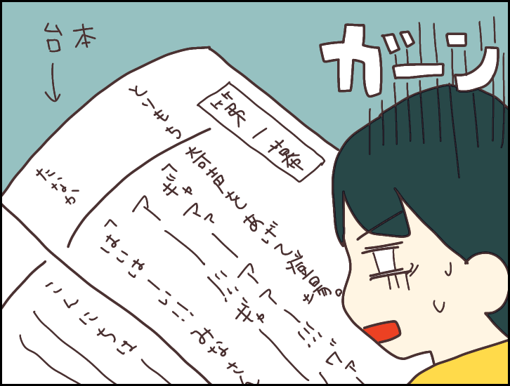 無題25_20221208030534.PNG