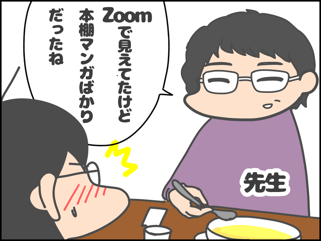 image29.png