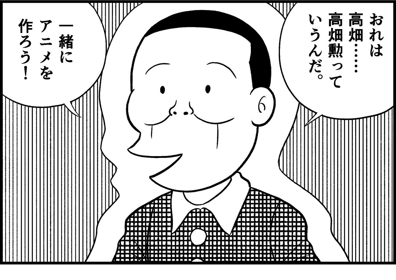 2307_君たちはどう生きるかイラスト_001_06.jpg