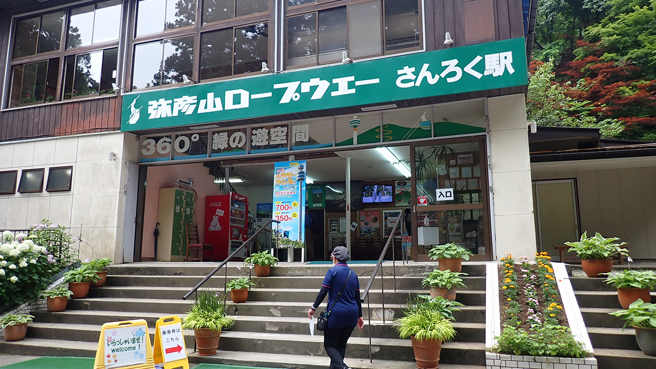P6282962.jpg