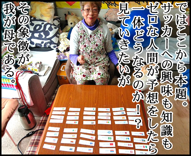 a09.jpg