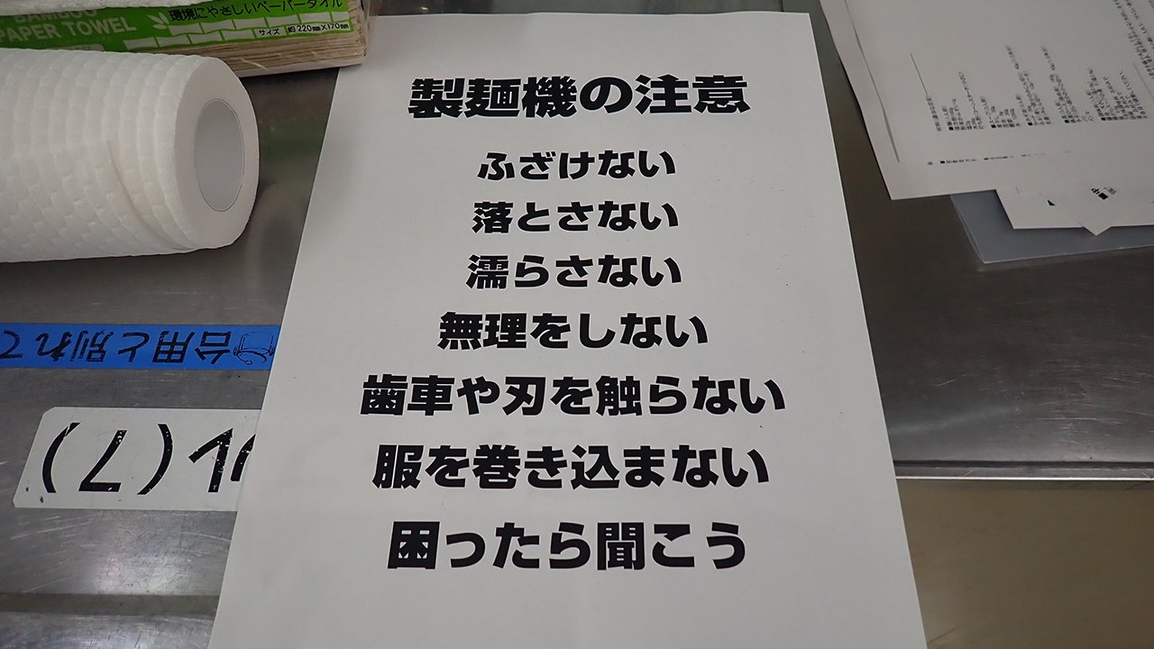 P6244278.jpg