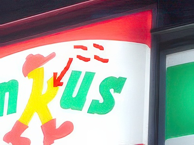 2-13-topaz-standard v2-2x.jpg