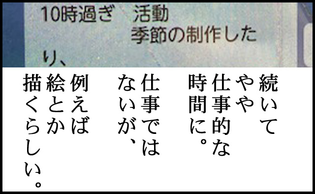 a08a.jpg