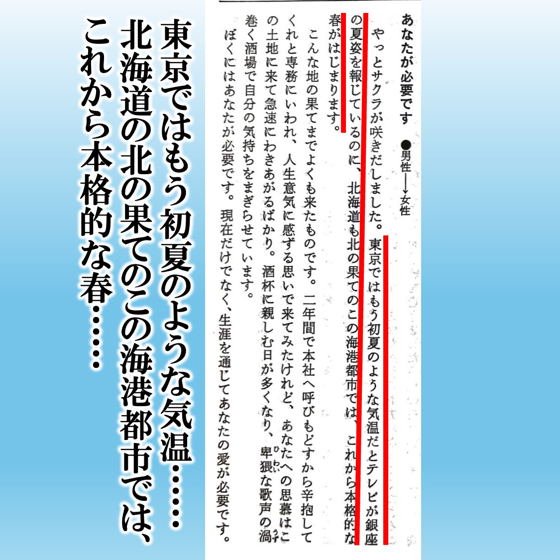 08_スライド37.png