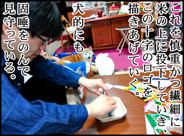 a04.jpg