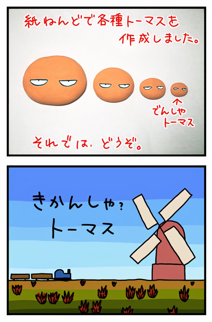 02_1_auto_x2.jpg