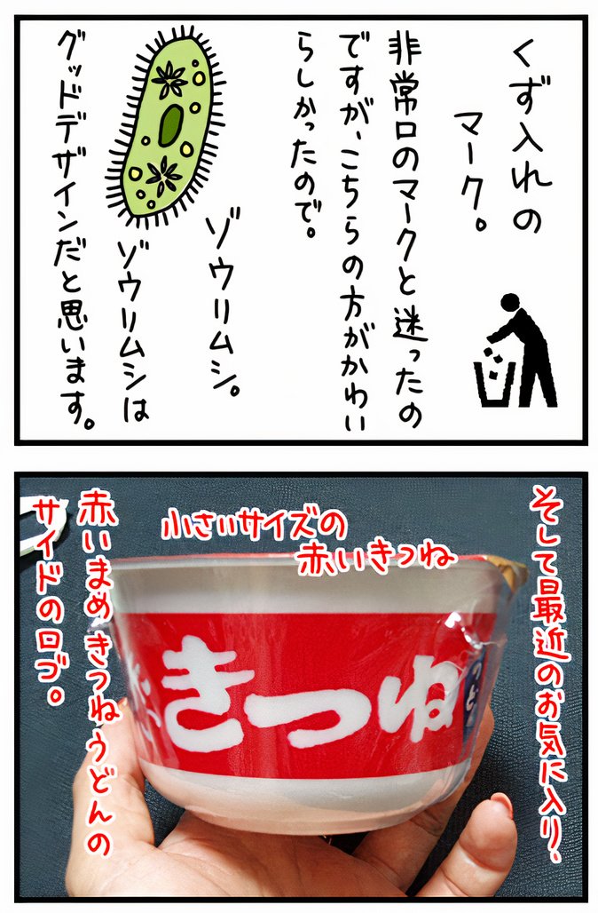 001_03_auto_x2.jpg