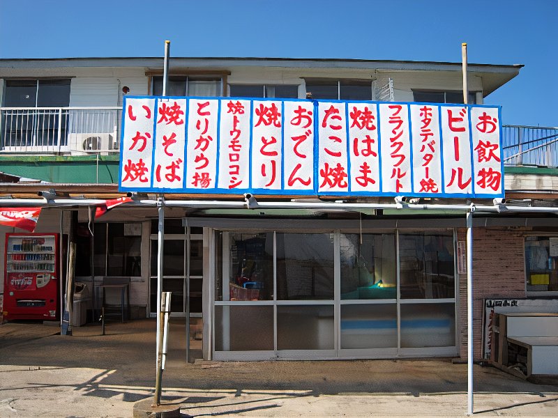 0016_photos_v2_x2.jpg