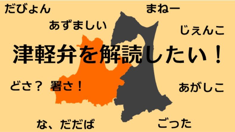 自由研究_12.jpg