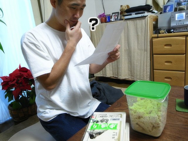 036-topaz-standard v2-640w.jpg